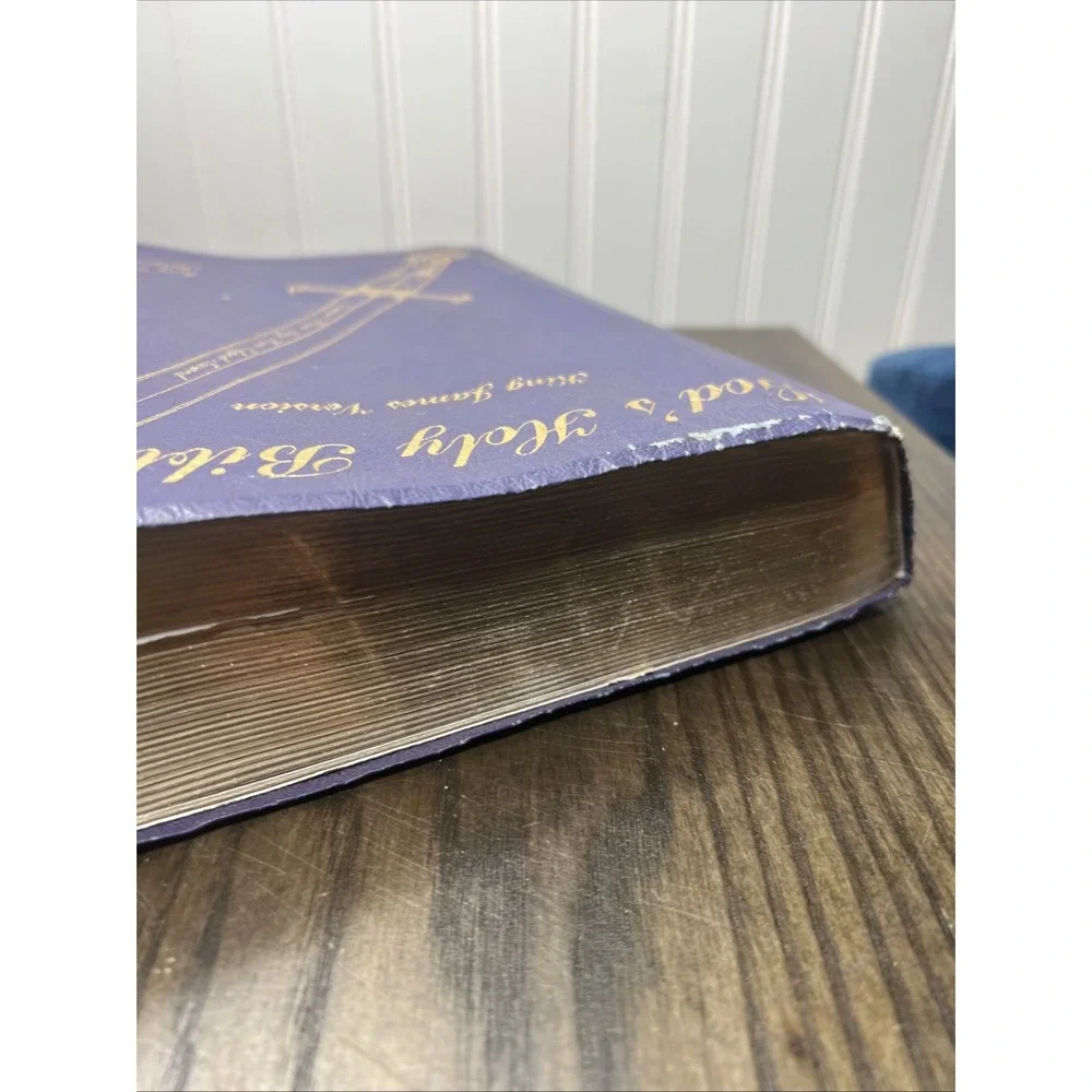 God's Holy Bible King James Version KJV Purple Easy Reading Margin Edition 1999